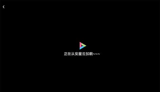 Free Download BambooPlayer APK for Android