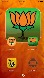 How to download HR BJP lastet apk for pc