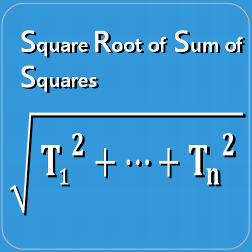 二乗和平方根 公差計算 SRSS