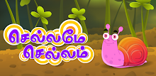 Tamil Nursery Rhymes-Video 08 APK