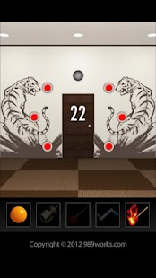 DOOORS - room escape game -