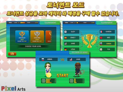 Pocket Tennis Lite 포켓 테니스 체험판