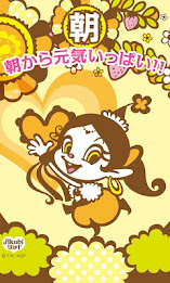 アクビガールの一日 ライブ壁紙 poster 7