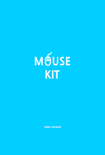 Mouse Kit (Keyboard + Presenter) screenshot