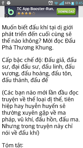 【免費書籍App】Đấu Phá Thương Khung Full-APP點子