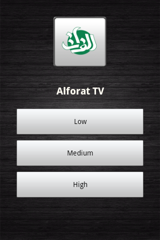 Alforat TV