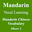 Mandarin Vocabulary (Album 2) logo