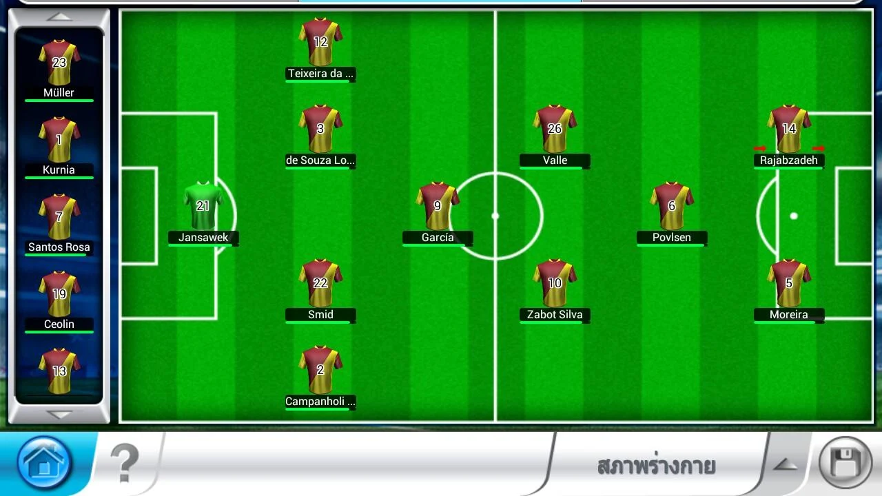 ผู้จัดการทีมฟุตบอล Top Eleven - screenshot