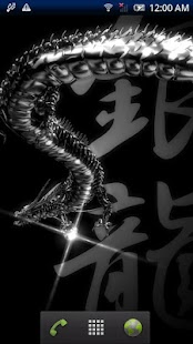 Free Download Silver Dragon Black APK for Android