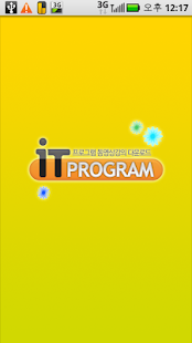 How to mod C 언어 기초문법 반복문 알고리즘 응용능력 실습 강의 1.0 mod apk for laptop