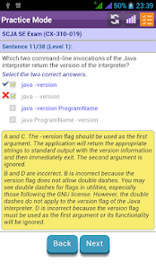 Java Certification Exams Screenshots 10