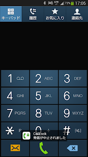 How to download CallHook+ 5.0.3 apk for bluestacks