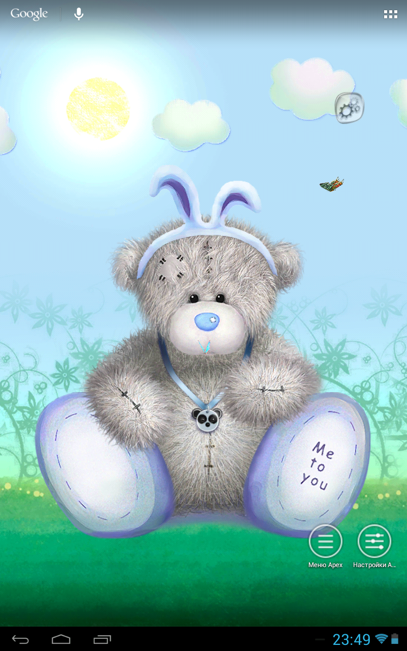 Easter &amp; Spring Teddy Screen 3
