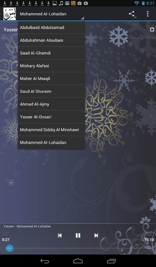 Sourate Yassine MP3 - Android Apps on Google Play