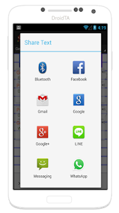 Diccionario Aleman Español Screenshots 5