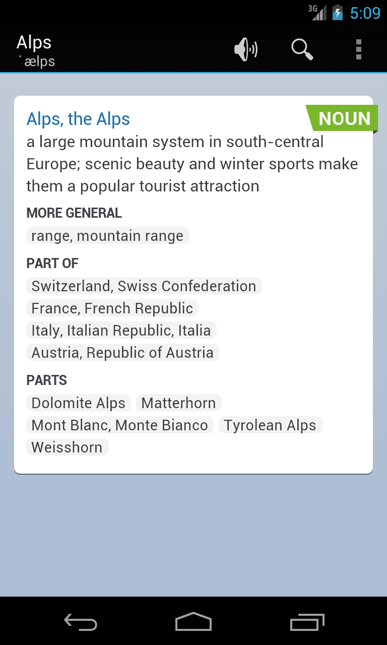 Advanced English Dictionary Screen 2