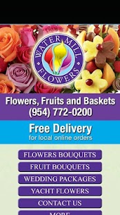 Download Water Mill Flowers APK for Android