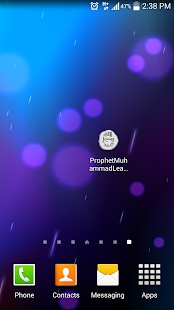 How to mod Prophet Muhammad Leadership 1.0 unlimited apk for android