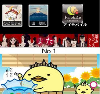 √完了しました！ バリィ ���ん 壁紙 210004-バリィさん 壁紙ばりぃ