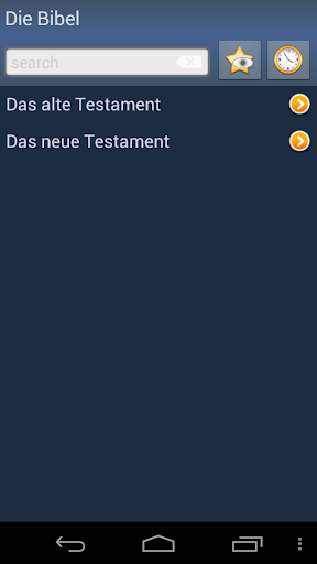 German Holy Bible