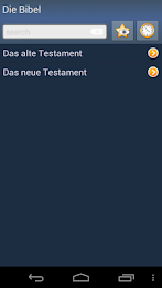 German Holy Bible poster 1