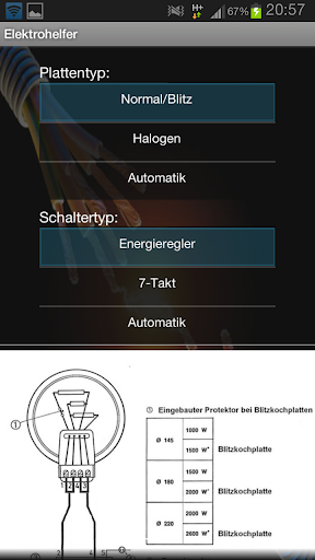 免費下載工具APP|Elektrohelfer app開箱文|APP開箱王