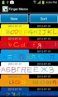 Finger Memo Screen 2