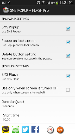 SMS POPUP + FLASH Pro