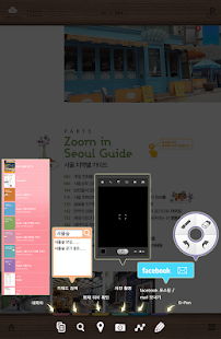 규슈 100배 즐기기 Screenshots 5