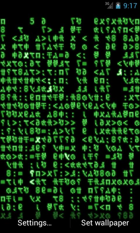 XScreensaver Screen 1