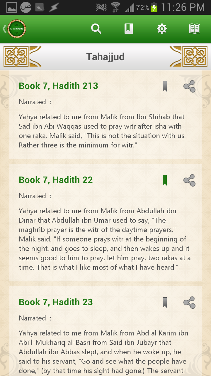 Maliks Muwatta Screen 3