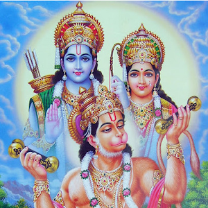 Lord Hanuman Arti 1.0