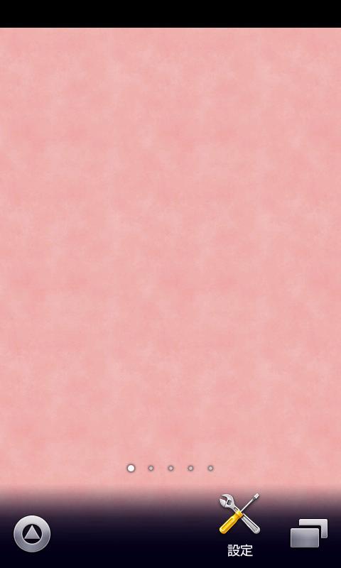 心に強く訴えるサーモン ピンク 壁紙 すべての美しい花の画像