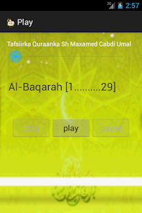 How to download Sh Umal 1.3 mod apk for pc