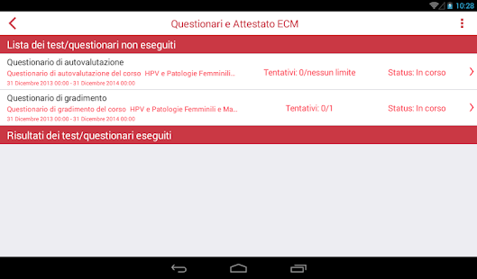 ECM AOGOI Mobile Screenshots 1