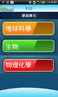 How to mod Why-why patch 1.0.2 apk for bluestacks