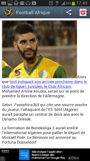 【免費新聞App】Football Afrique (Sport)-APP點子