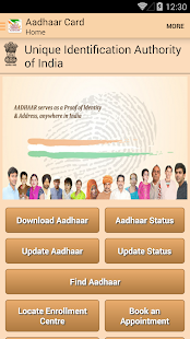 Lastest Instant Aadhaar Card APK
