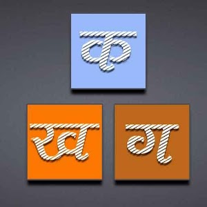 Learn Hindi.apk 1.1