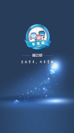 Shazam Encore app|在線上討論Shazam Encore app瞭解shazam encore apk download(共68筆1|1頁)類似shazam app-硬是要APP