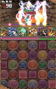 パズドラチャレンジ Screen 3