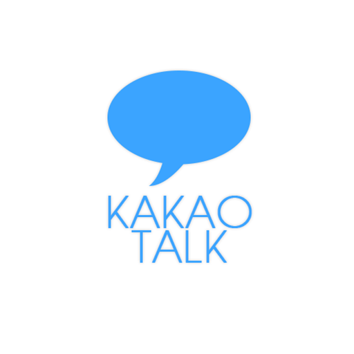 KakaoTalk主題，白色和蓝色简单主題 生活 App LOGO-APP開箱王