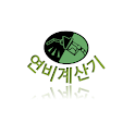 SimpleKPL – 연비계산기 logo