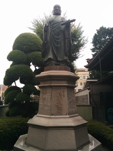 Portal - 立心案国