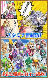 download ケリ姫スイーツ free