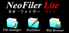 NeoFiler Lite APK