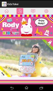 How to install KIDS-TOKEI 1.1 mod apk for android