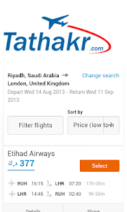 Tathakr Screenshots 4