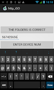 Download Aplikasi iGO Favorites apk gratis untuk Android Download Aplikasi iGO Favorites apk gratis untuk Android