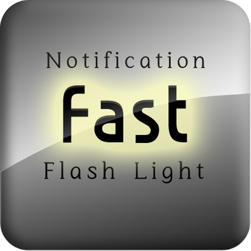 Fast Flash Light(빠른 손전등) LOGO-APP點子